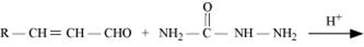 NCERT Solutions Class 12 Chemistry Chapter 8 - Aldehydes, Ketones & Carboxylic Acids